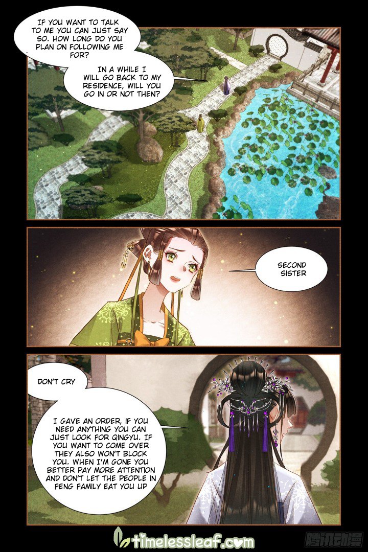 Shen Yi Di Nu Chapter 310.5 1